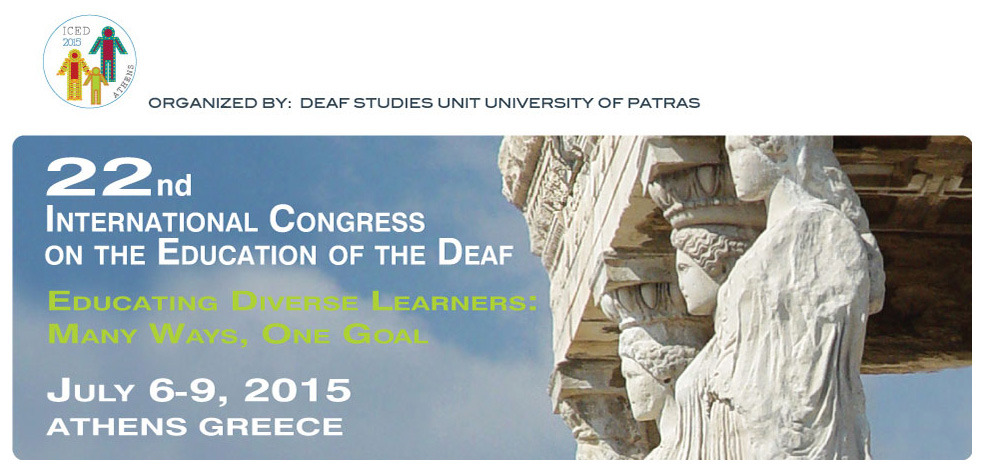 22o Διεθνές Συνέδριο για την Εκπαίδευση των Κωφών