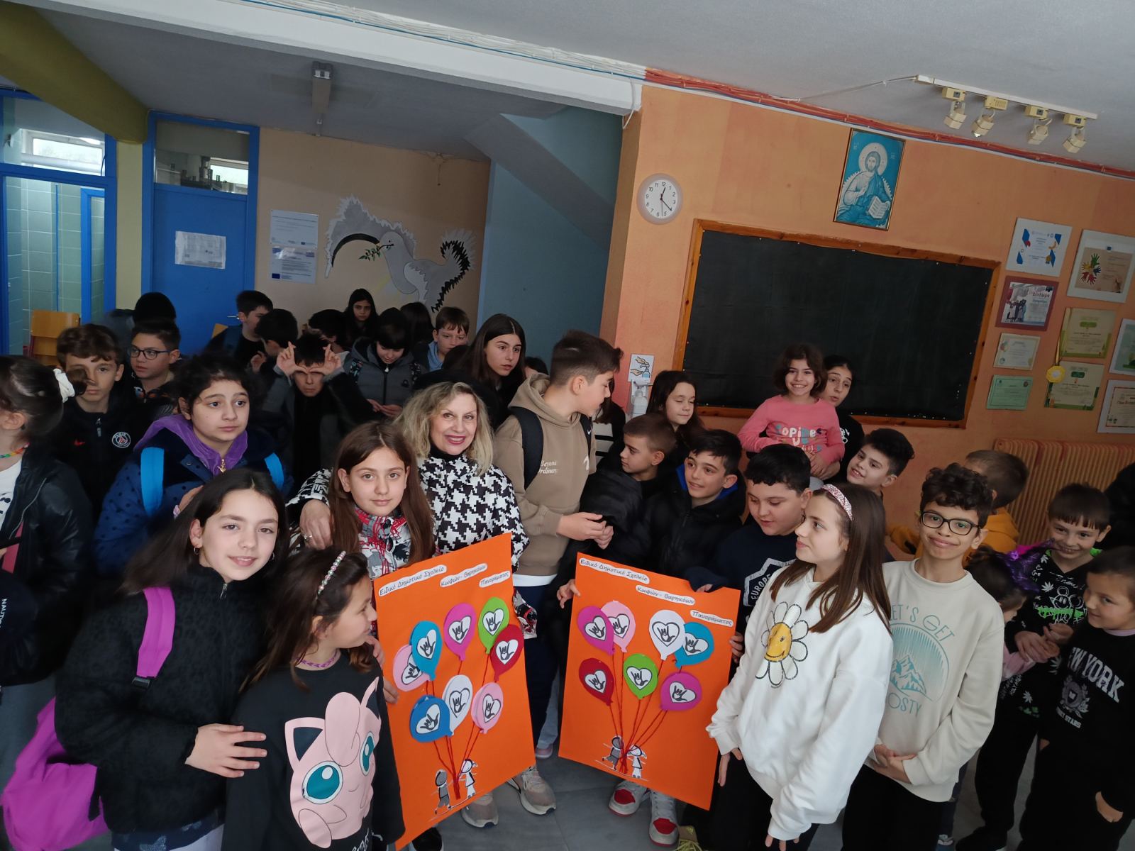 εικόνα Viber 2025 02 06 15 31 39 158